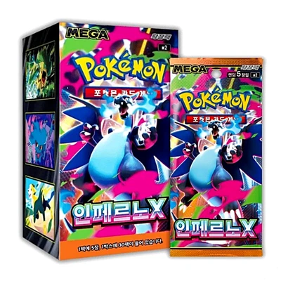 Mega Inferno X BOX[30+7 PACKS] Evolutions Pokémon TCG Card Booster Sealed KOREAN - Image 1 of 4