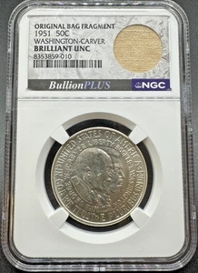 ORIGINAL BAG FRAGMENT 1951 WASHINGTON-CARVER COMMEMORATIVE HALF DOLLAR NGC 11XD2 - Picture 1 of 4