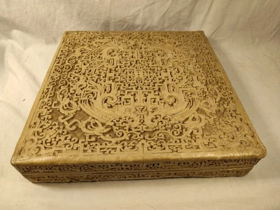 Antigua caja china de laca sintética 10,5" Foto 1 de 4