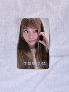 [LE SSERAFIM] SAKURA 4º Mini Álbum LOCO Apple Music POB Tarjeta Fotográfica - Imagen 1 de 1