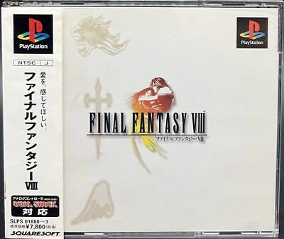 Sony PlayStation 1 - Final Fantasy VIII - Japan W/Spine - SLPS-01880-3 - Image 1 of 3