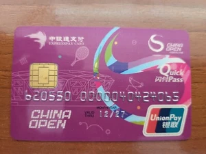 Carte bancaire   CHINA OPEN - Imagen 1 de 2