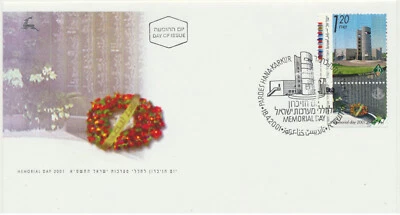 Israel Sc. 1441 Monument to Fallen Nahal Soldiers with Full Tab on 2001 FDC - Image 1 of 2