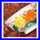 Antique Vibrant Floral Porcelain Rice Bowl Occupied Japan Isco