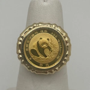 14K Yellow Gold 1988 1/20oz .999 Gold Chinese Panda Coin Ring 5.47 grams Size 5 - Picture 1 of 16