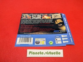 SWORD OF THE BERSERK DREAMCAST EUR UK 🌟 COVER JACKET ONLY