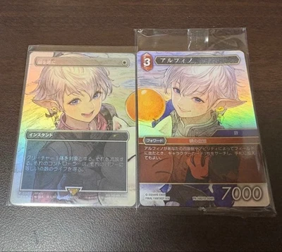 MTG Foil Swords to Plowshares & Alphinaud Magic Spotlight Final Fantasy Japanese - Image 1 of 3