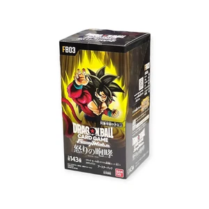 Dragon Ball Super Card Game Fusion World Booster Box OCG Japanese Sealed FB03 - Picture 1 of 1