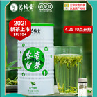 Anji Baicha Anji White Tea Spring Green Tea Natural Health