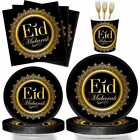 Eid Mubarak Ramadan Moon Plate Cup Sets Party Tableware Islam Muslim Supplies