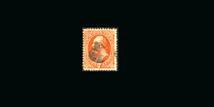 US Stamp Used, VF+ S#138 PSE Certificate - Picture 1 of 1