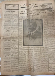 Ghazi Mustafa Kemal ATATURK 1926 Original Ottoman-Turkish Newspaper RAREST - Picture 1 of 5