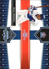 2005 Donruss Champions Impressions Baseball Card Pick