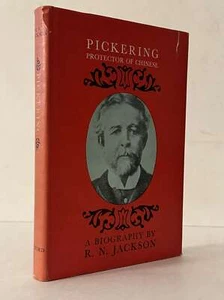 Pickering Protector of Chinese R.N. Jackson HC - Picture 1 of 2