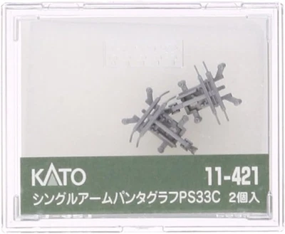 New KATO N gauge single-arm pantograph PS33C 2 pieces 11-421 model railroad - Image 1 of 2