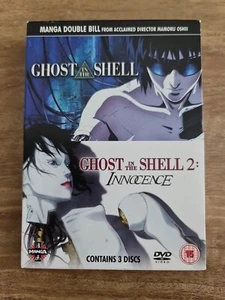 Ghost in the Shell & Ghost in the Shell 2:Innocence - DVD - R2 - VGC - 3 discs - Picture 1 of 11
