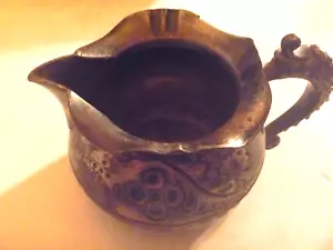 Vintage Meriden B Co. Quad Plated Silver Creamer 3" - Picture 1 of 11