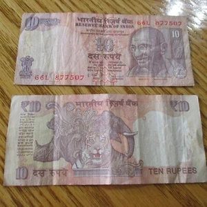 INDIAN 10 RUPEE Note Bank Bill MAHATMA Gandhi BILL Circulated From INDIA - Picture 1 of 2