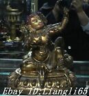 9.8'' Alte Tibetische Lila Bronze Gold Milarepa Beschützer Gottheit Buddha Statu