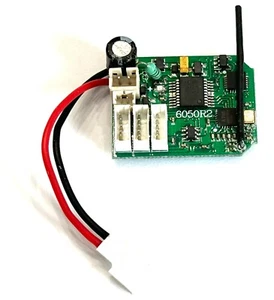 Empfangselektronik E-Rix 150 (1144-00009) - Bild 1 von 2