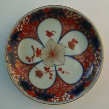 Japanese Antique Edo Period c1720 Small Plate Hand Painted 18th C 11cm wide 