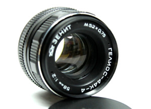 MC HELIOS 44K-4 F2 58mm Lens Bokeh for Bayonet K camera Pentax SLR DSLR