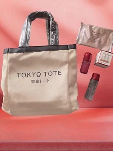 Shiseido Minis with Eye Mask & Mini Tote - Picture 1 of 1