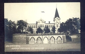 Letonia Majori Jurmala, postal antigua - Imagen 1 de 2