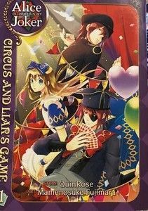 Alice in the Country of Joker: Circus and Liar's Game, Vol. 1 Paperback - Picture 1 of 7