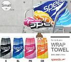 Australian Brand 100% Absorbent Cotton Unisex Swimming Beach Wrap Towel Long 