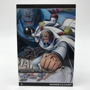 One Piece MONKEY D GAPR N No.7-17 Japanese Collectable Wafer Card Anime - Picture 1 of 2