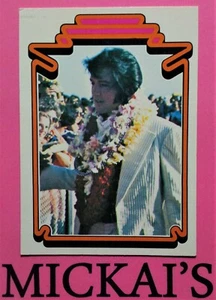 1978 ELVIS PRESLEY TRADING CARD #63 - DONRUSS SERIES - THE KING OF ROCK & ROLL - Picture 1 of 2