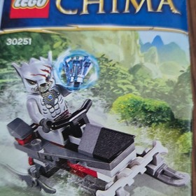 LEGO Legends of Chima 30251 Winzar's Pack Patrol Polybag Limited Edition