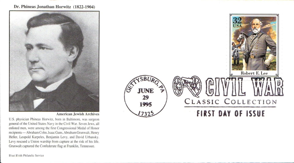 #2975b Robert E Lee B'nai B'rith FDC (23319952975b001) - Image 1 of 1