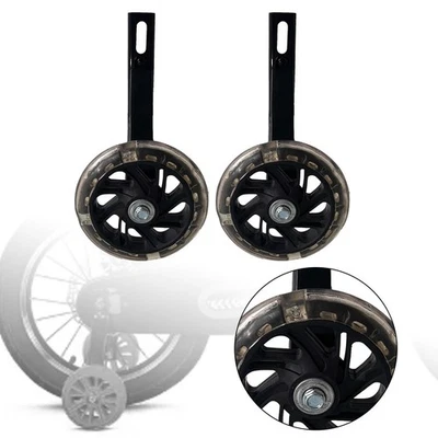 2x Bicycle Training Wheels Steel Frame Auxiliary Accessory Adjustable Bicycle - image 1 of 4