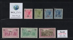 WC1_27171.MONACO. Hermoso 1926-1931 embalaje original set. Sc. 93-99. MH-MLH - Imagen 1 de 1