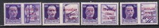 A-2324- REPUBBLICA SOCIALE 1944 PROPAGANDA GUERRA Sas. 45-48 nuovo MNH**