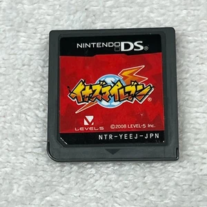 Inazuma Eleven DS Game Japanese Import US Seller NTR-YEEJ-JPN Cart Only - Picture 1 of 3