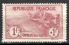1917-18 FRANCE Y & T N° 154 Neuf * * SANS CHARNIERE
