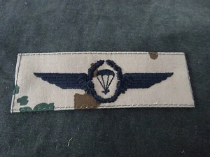 A42-393  Bundeswehr Fallschirmjäger Stoff Springerabzeichen desert Wüste - Picture 1 of 2