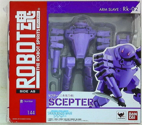 Bandai - The Robot Spirits / Full Metal Panic Another Scepter Kikuno Sanjo ( Cover