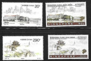 CHINA Y SINGAPUR 1996 - Edición conjunta ESCENAS URBANAS - Ambos pares - Como nuevo MNH - Imagen 1 de 1
