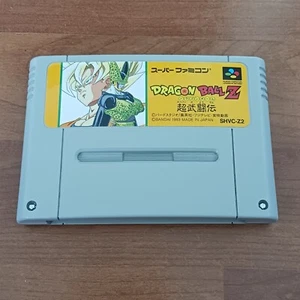 Dragon Ball Z Super Butouden 1 (Nintendo Super Famicom)  Japan Import Free S/H - Picture 1 of 2