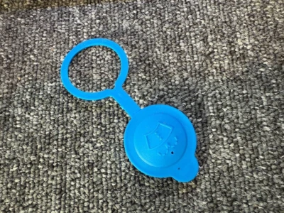 FIT PEUGEOT Windshield Wiper Washer Fluid Reservoir Cover - Image 1 of 4