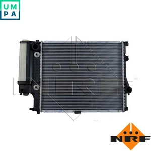 RADIATOR ENGINE COOLING 50565 FOR BMW M43B16 1.6L M40B18 1.8L 4cyl 3 E36 2.0L - Picture 1 of 10