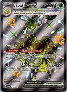 Espathra ex 214/091 - Paldean Fates Holo - Picture 1 of 2