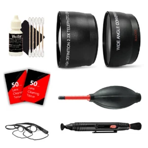52mm Wide Angle & Telephoto Lens Kit for Nikon 5600 and All Nikon DSLR Camera - Picture 1 of 8