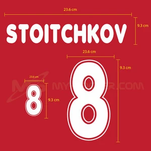 STOITCHKOV #8 BULGARIA Away EURO 1996 Print (Velvet Flock Material) - Picture 1 of 5