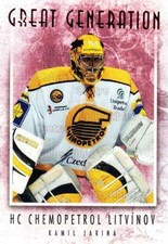 2013-14 Czech OFS Masked Stories #130 Kamil Jarina