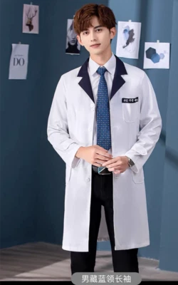 Men Doctor Nurse Jacket Medical Lab Coat Uniform Long Sleeve Work Clothes + Rim - Image 1 of 4